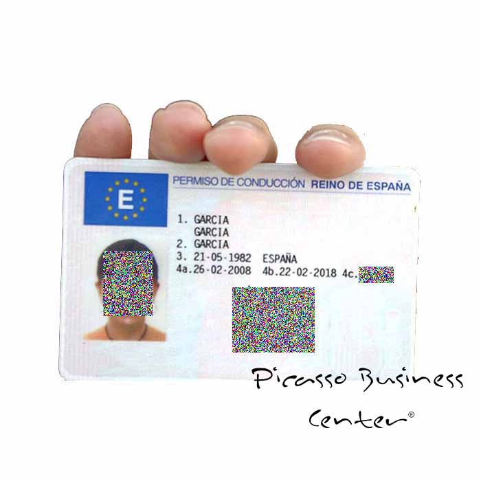 توحيد رخص القيادة توحيد رخص القيادة